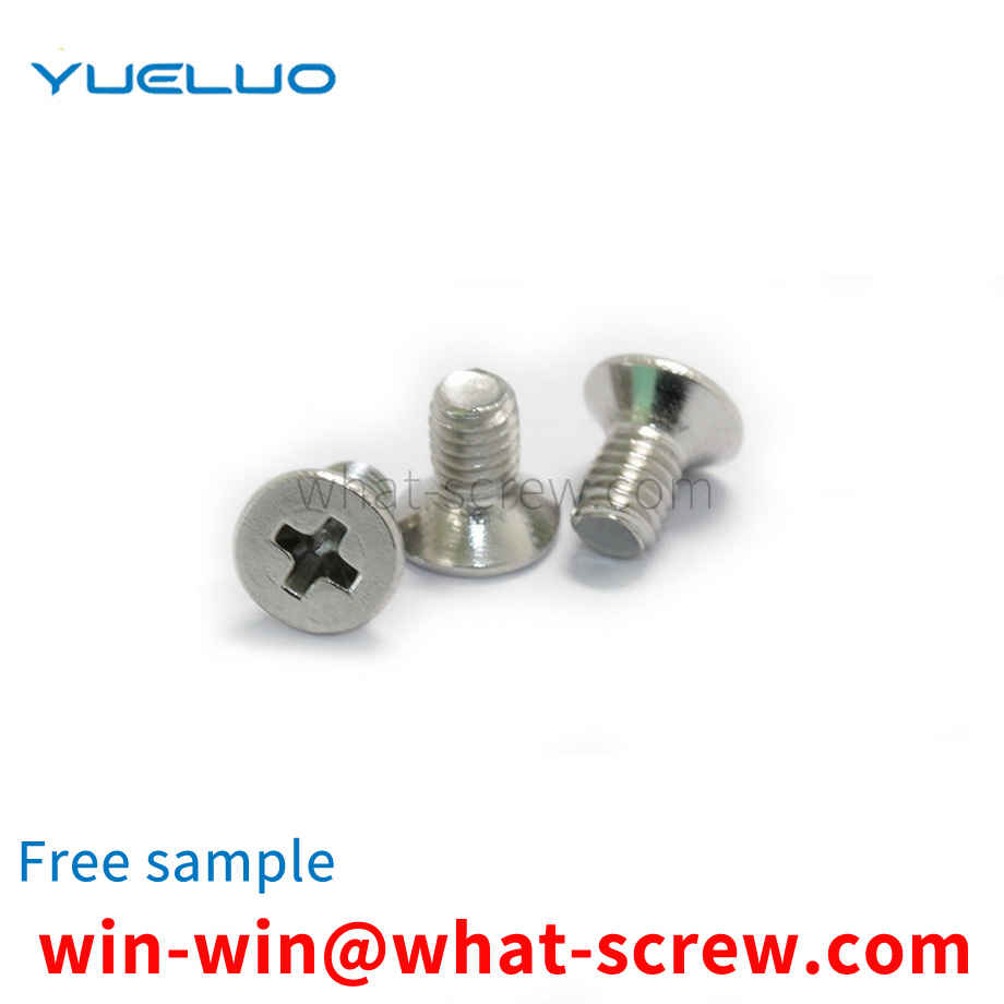 Electric bicycle countersunk head screws