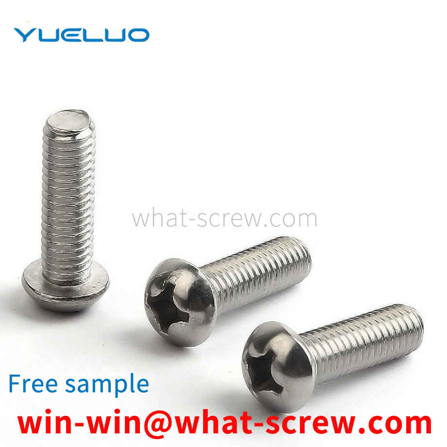 Half round Phillips screw