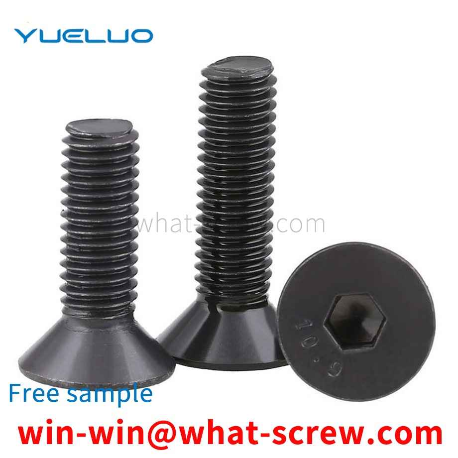 Hexagon socket head screw