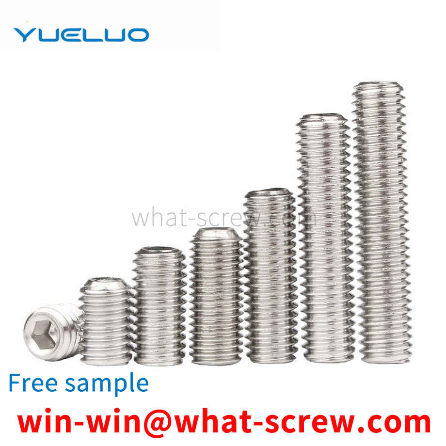 Recessed end tightening machine screw