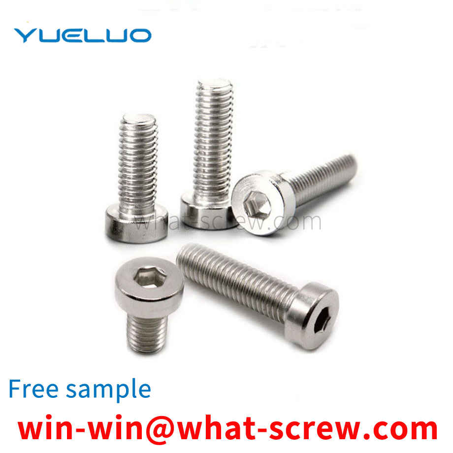 Thin head socket head cap screws