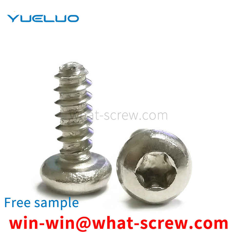 Flat head screw