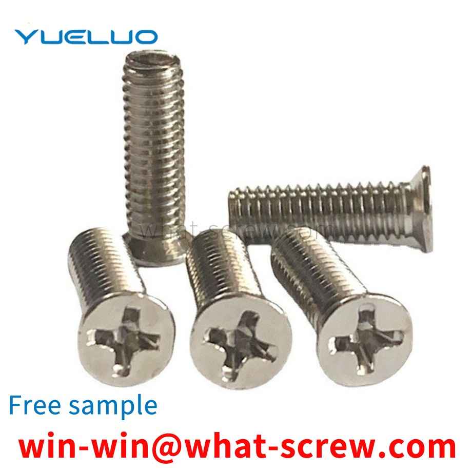 small head screw