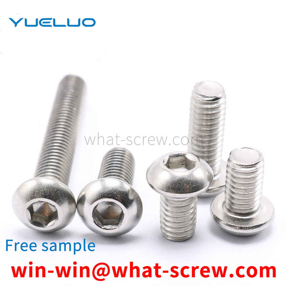 Hexagon socket head cap screws