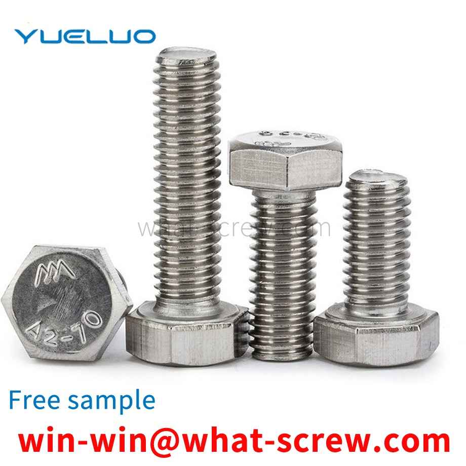 Hexagon Screw