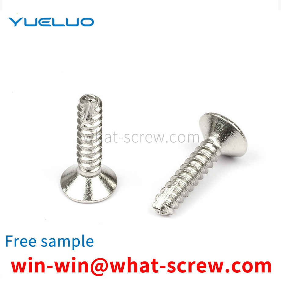 Cross recessed countersunk head