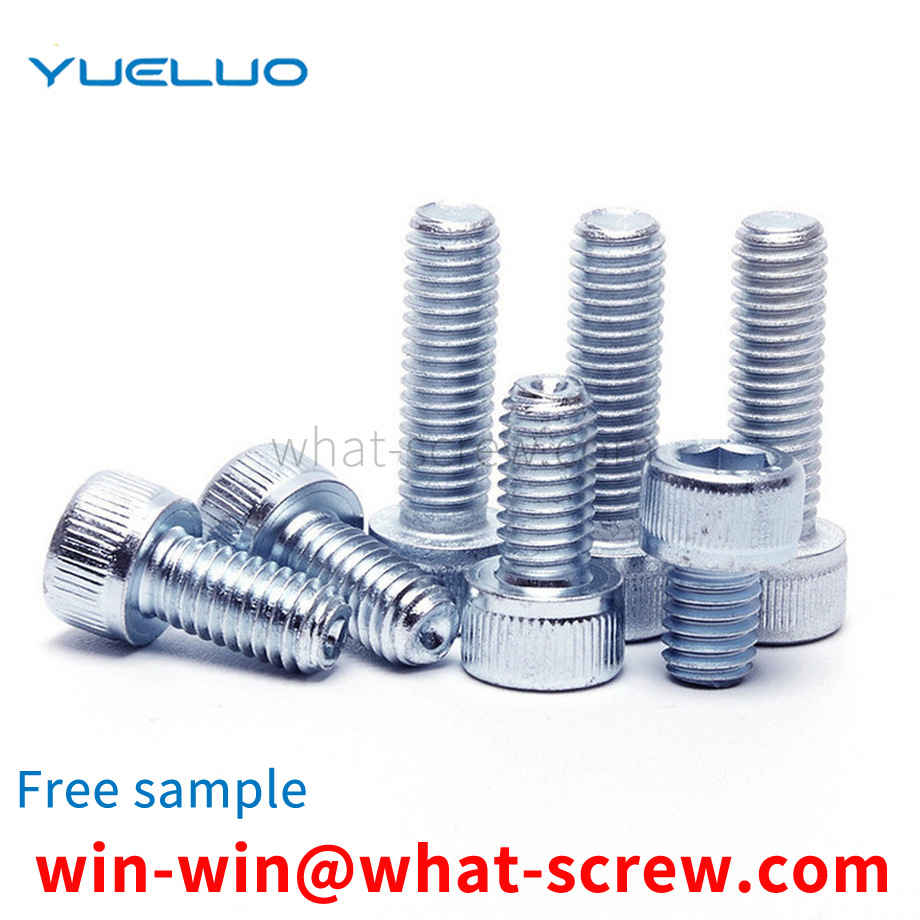 Hexagon socket screws