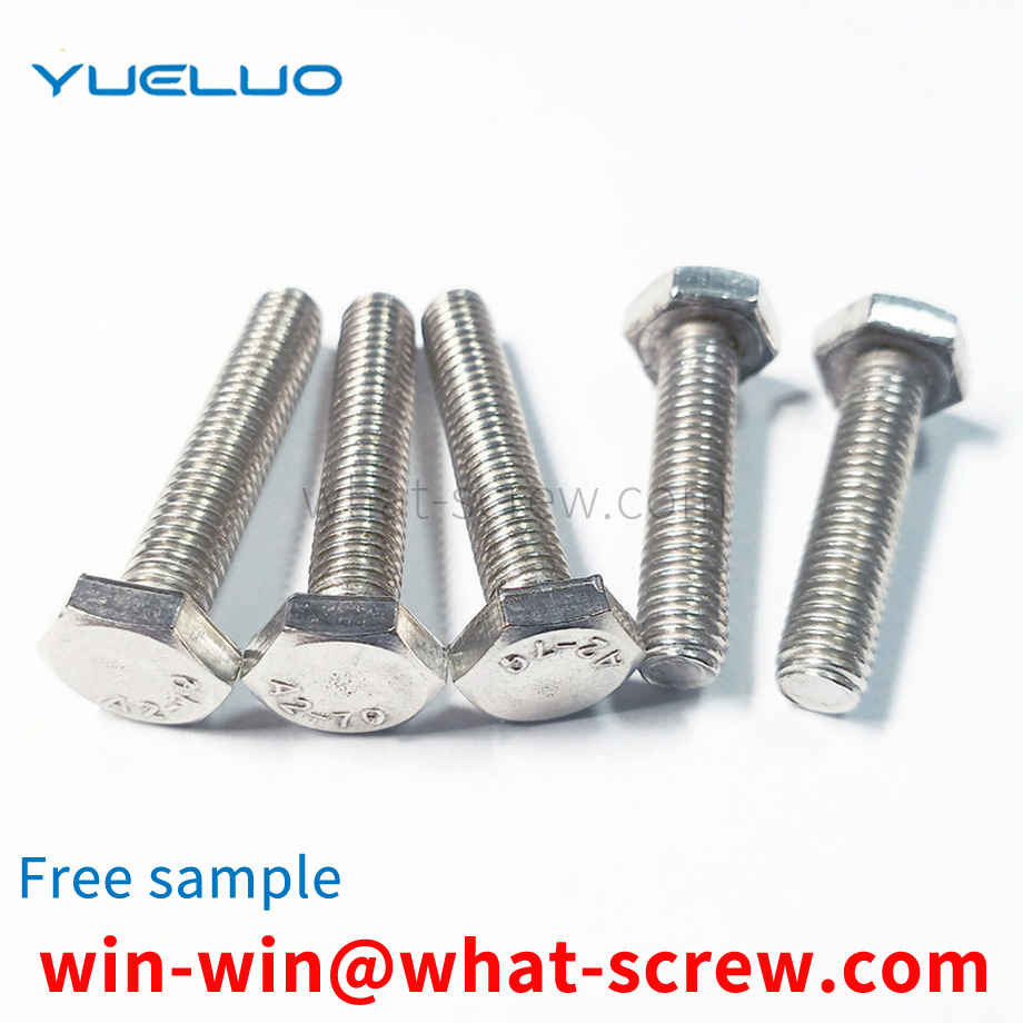 Hexagon Screw