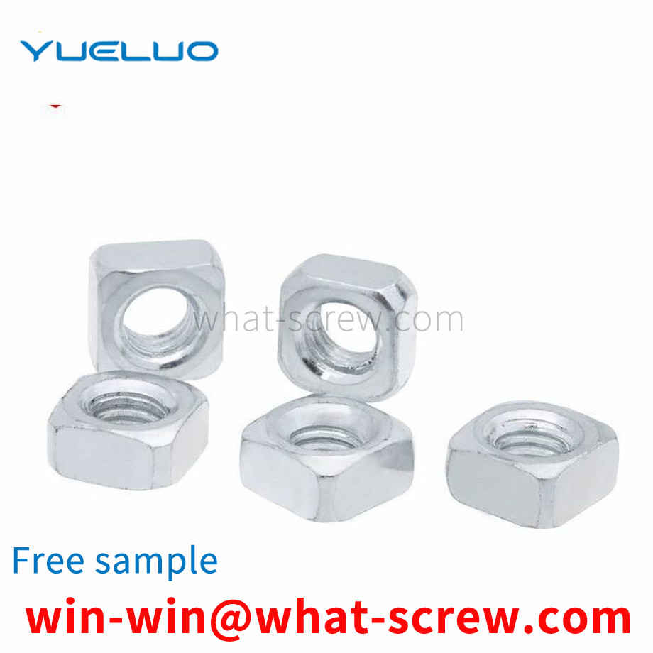 Rounded Square Nut