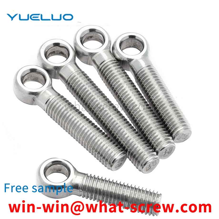 supply joint screws