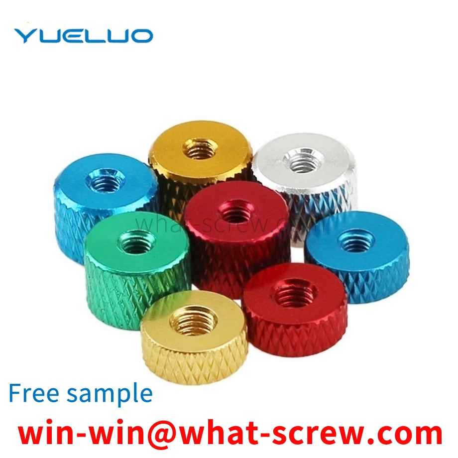 Supply tool screw cap