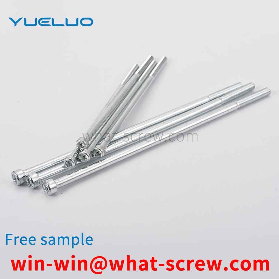 Lead screw standard parts