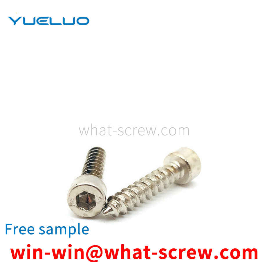 SheffieldCup head screw