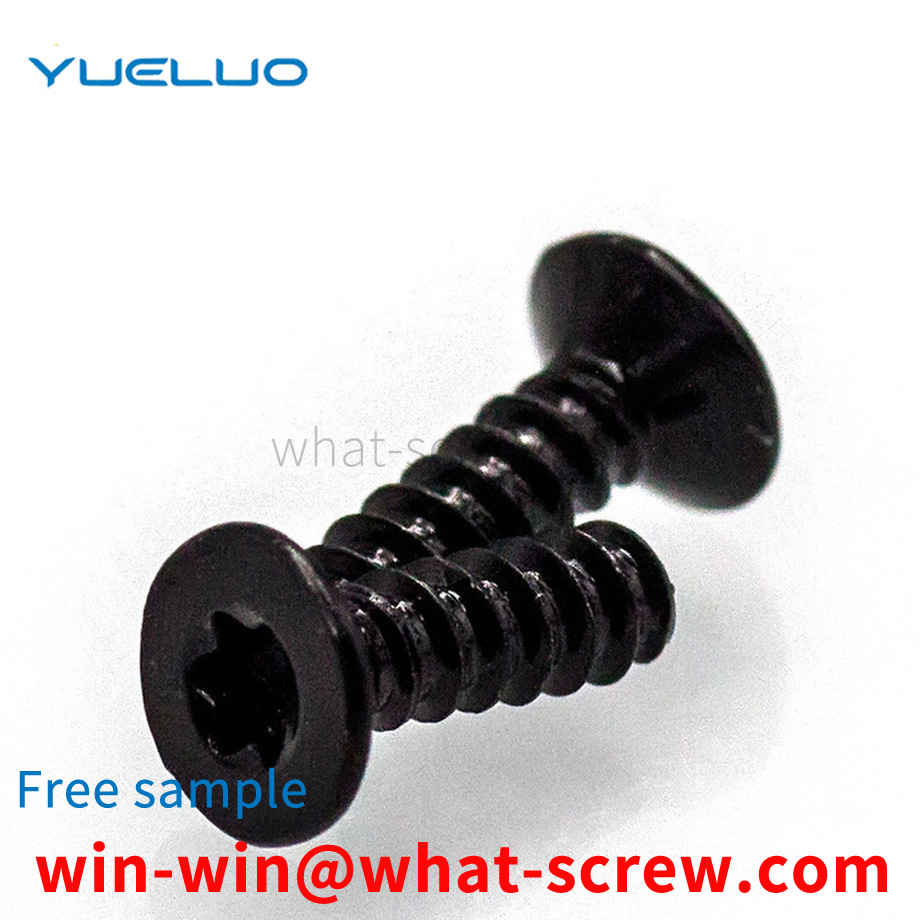 Countersunk head tapping screw