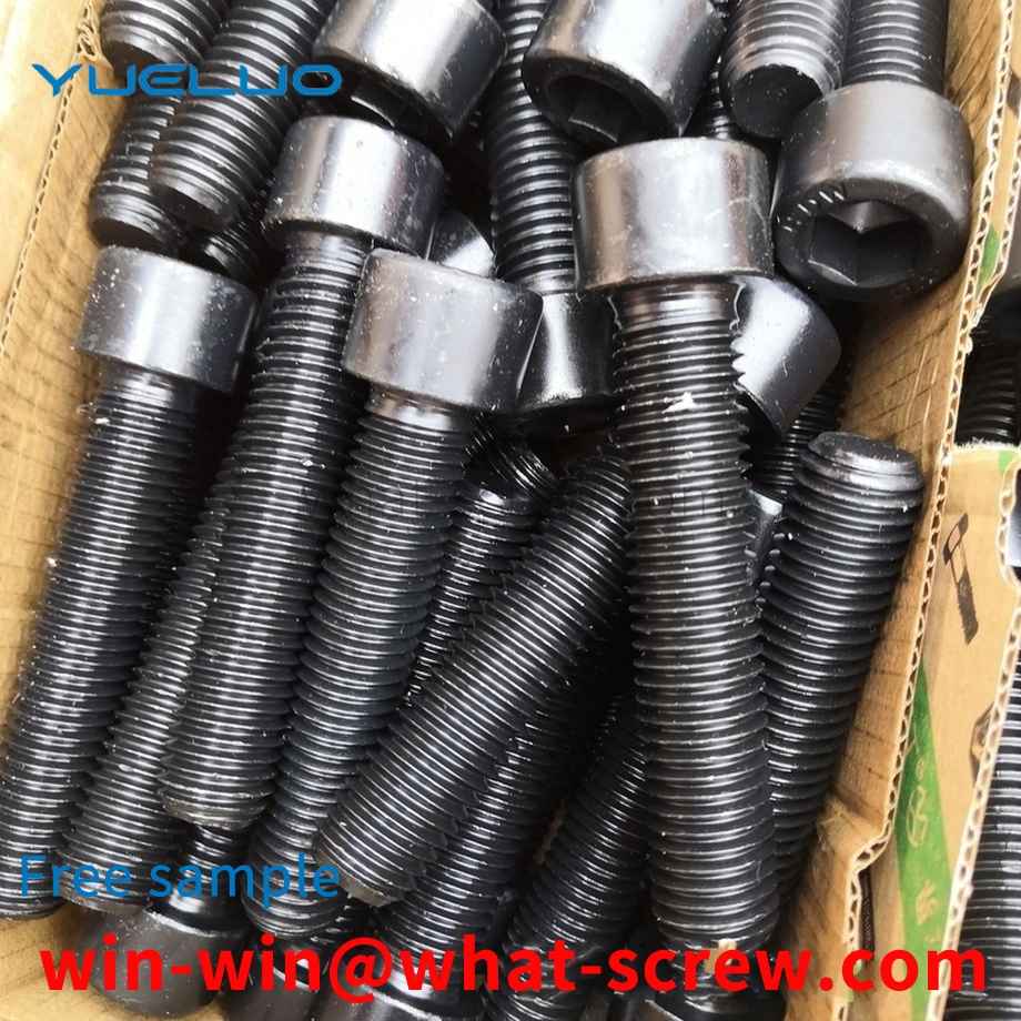 Hexagon socket head cap screws