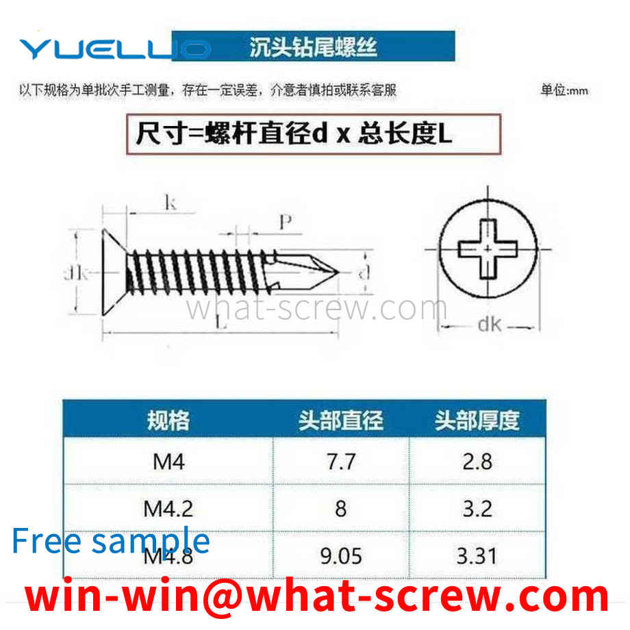 Production of carbon steel countersunk head drill screws