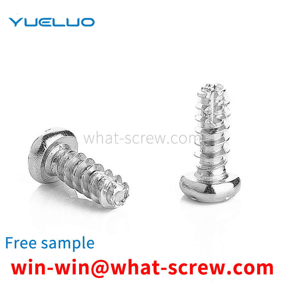 Cross recessed round head cut tail self-tapping screw