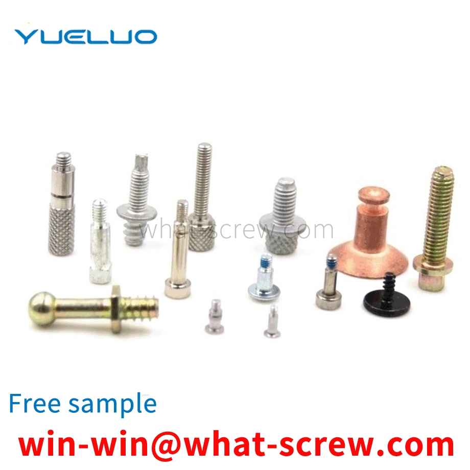 Cross special flat head special-shaped combination screw