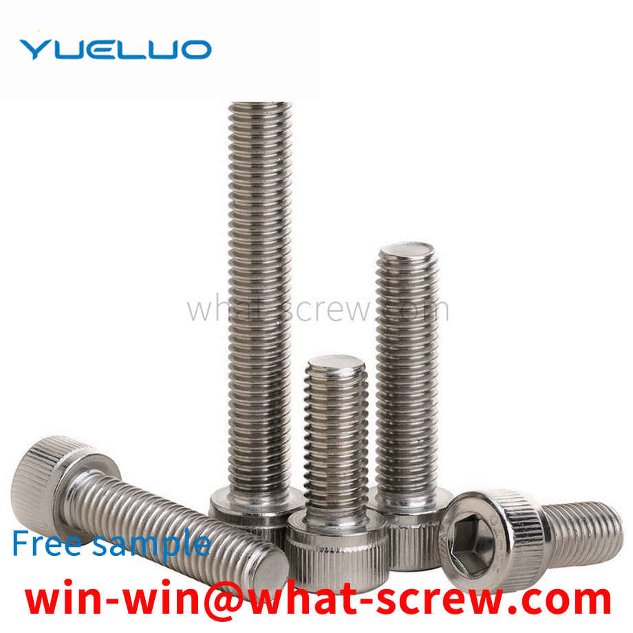 Hexagon socket screws