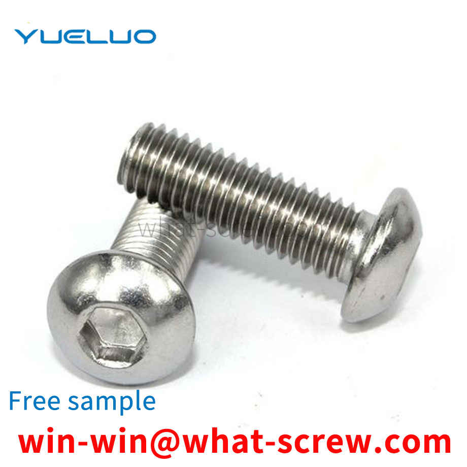 Hexagon socket head pan head screws