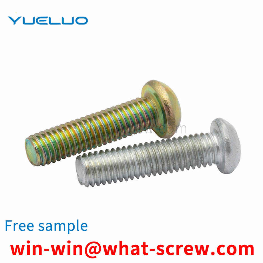 Phillips head screw