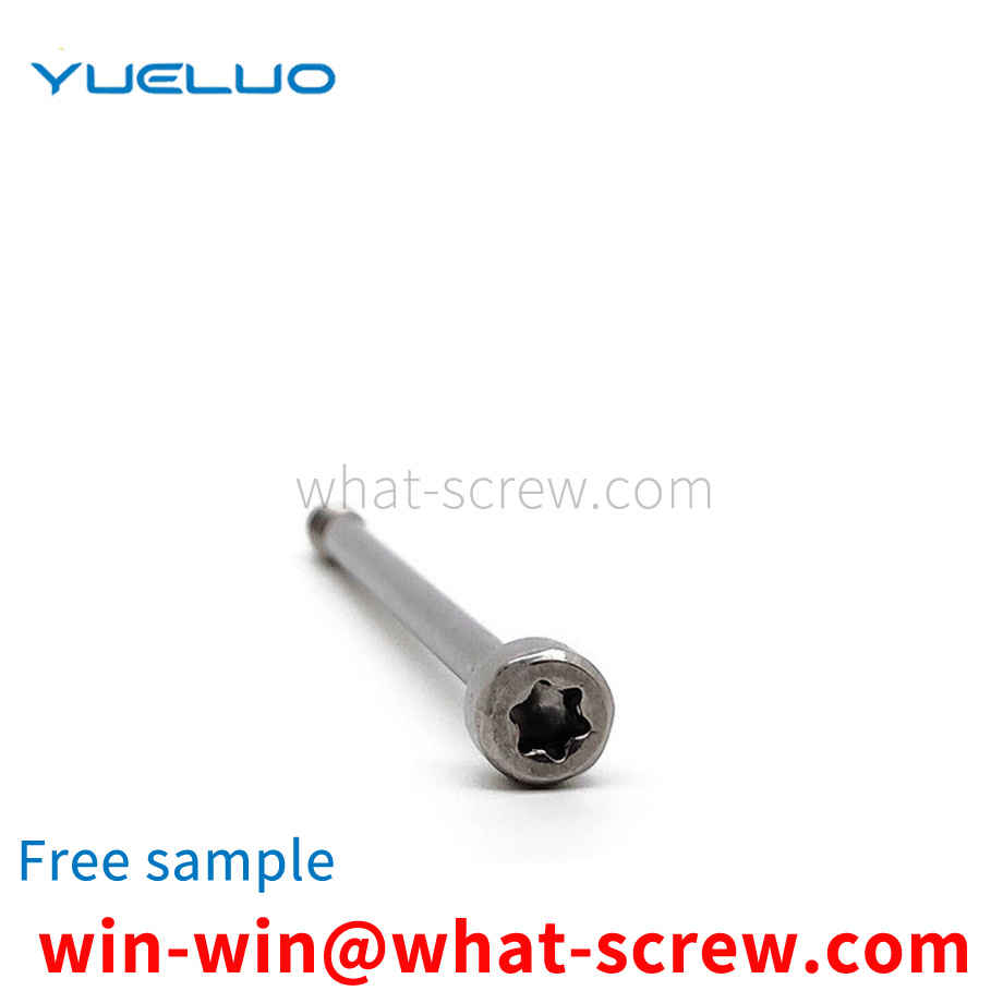 Plum blossom hole loose captive screw