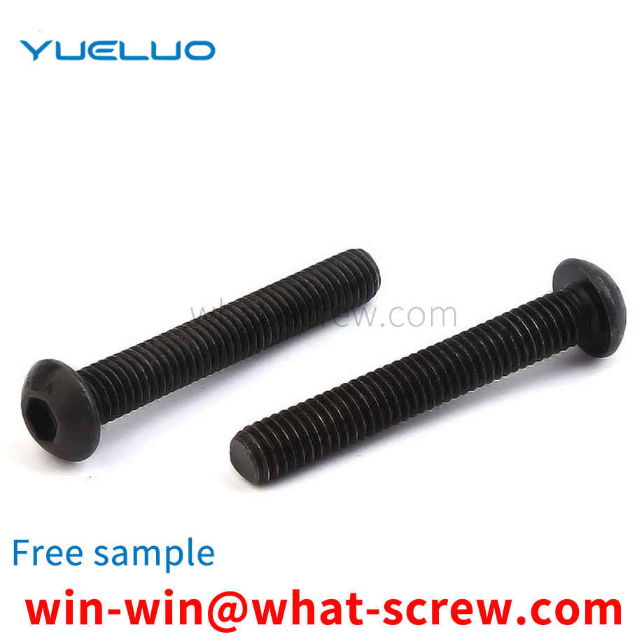 Hexagon socket head cap screws