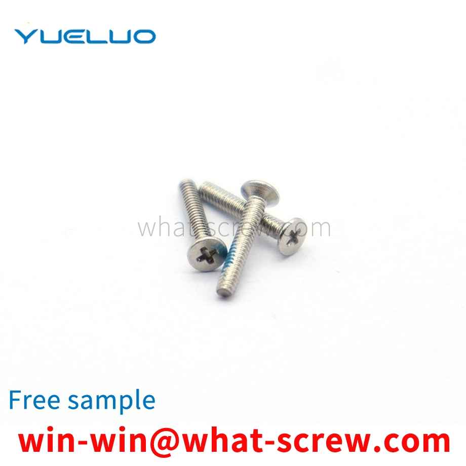 Electronic screw