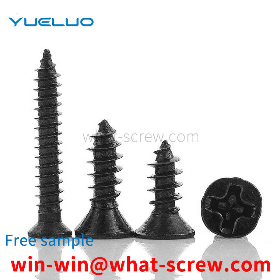 Cross recessed countersunk head tapping screws