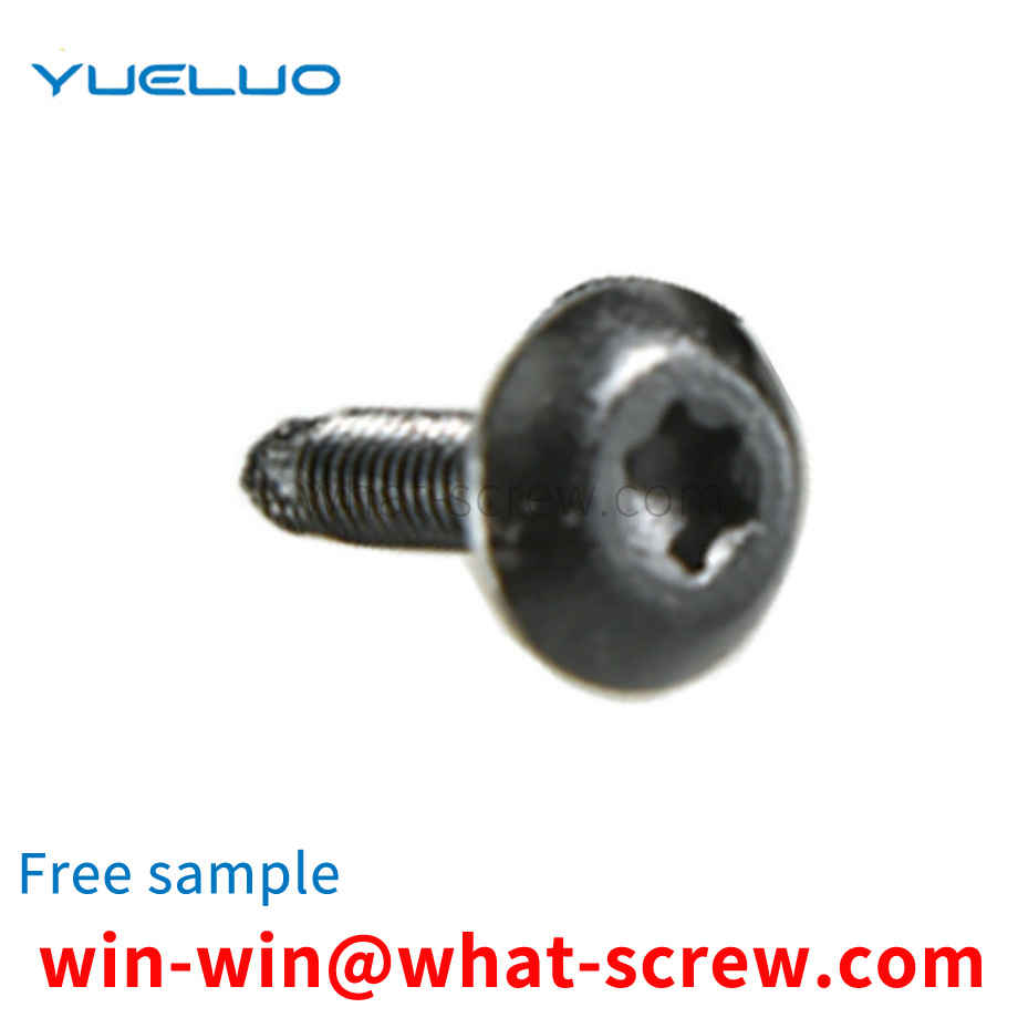 Production of special-shaped non-standard screws