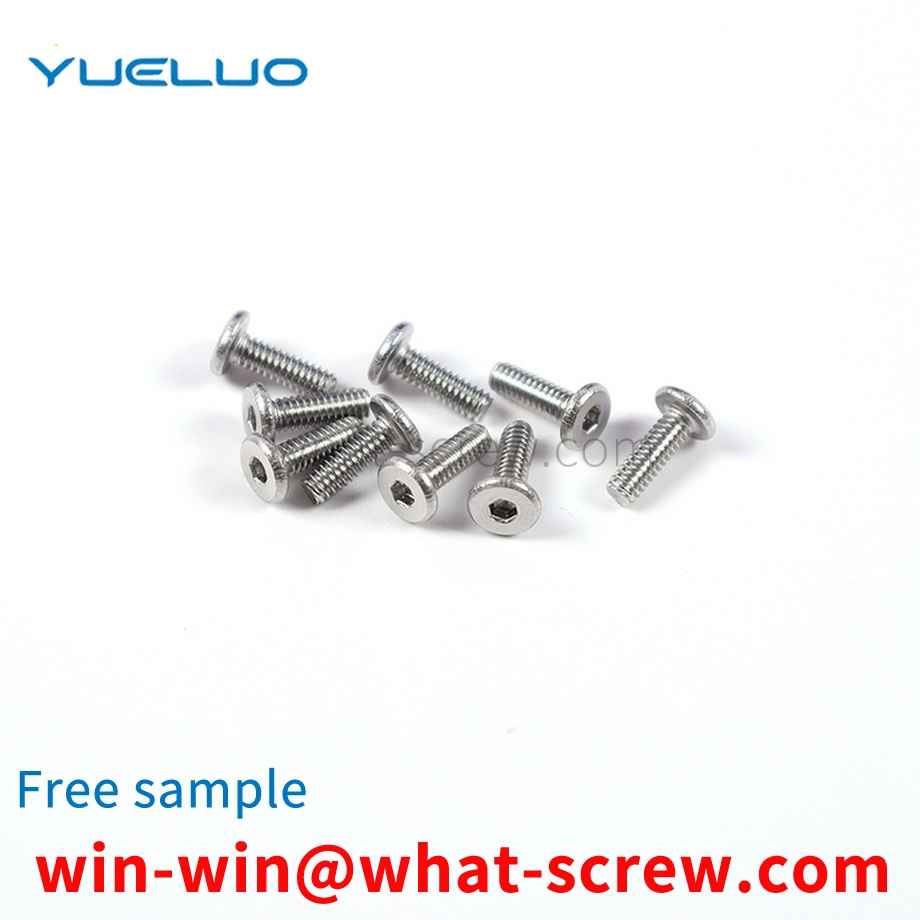 Flat head socket head cap screws