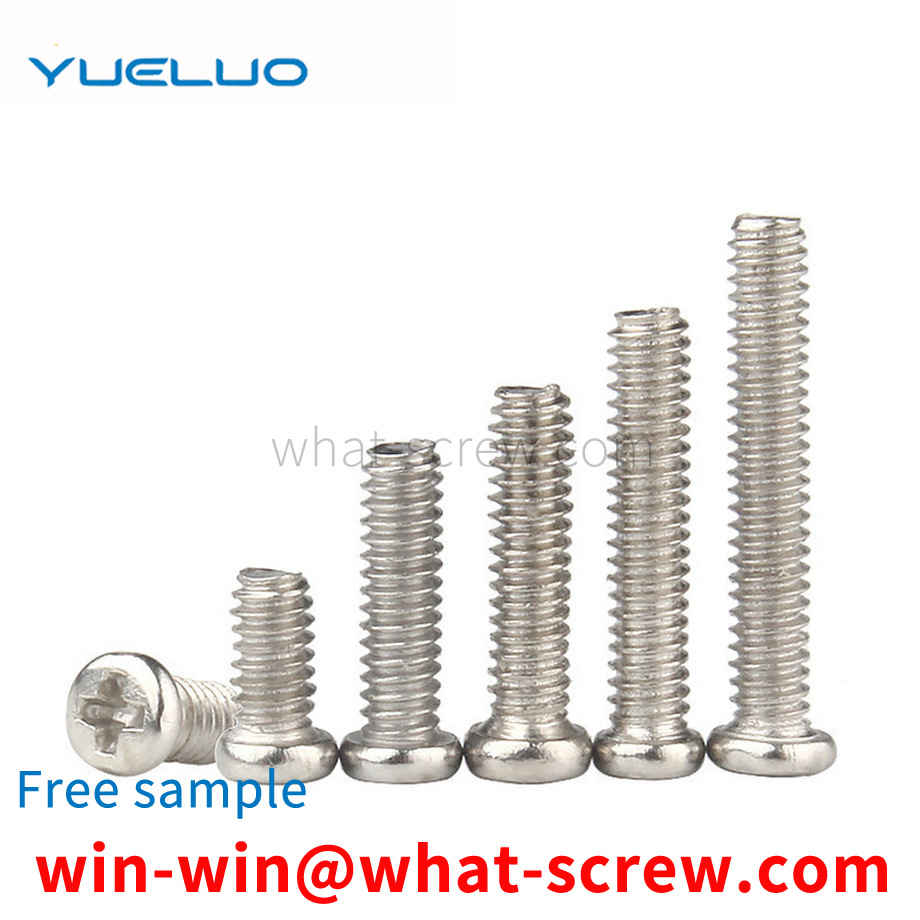 Phillips head screw