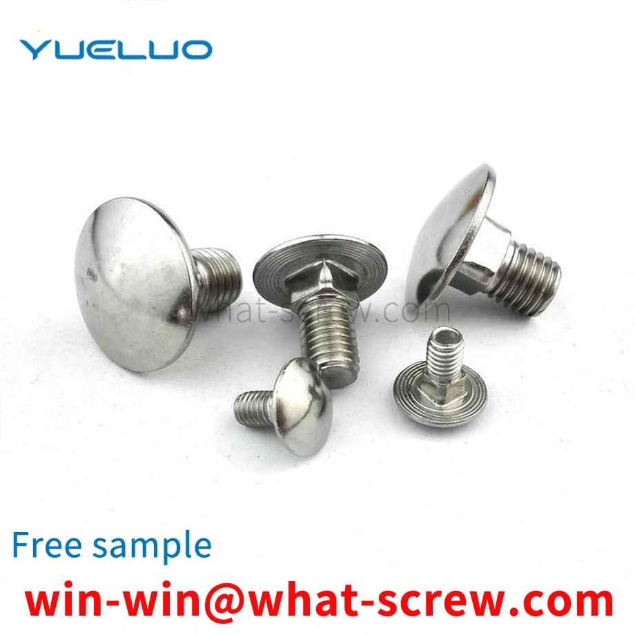 Square neck screw