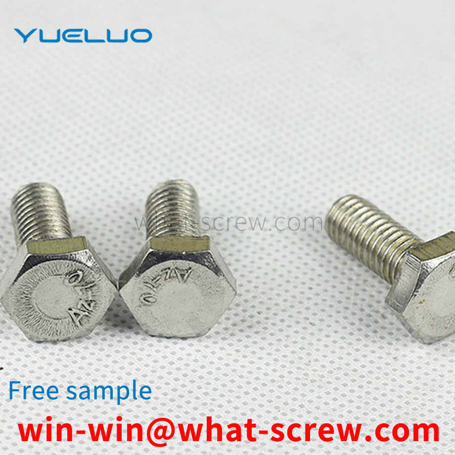 Hexagon Screw