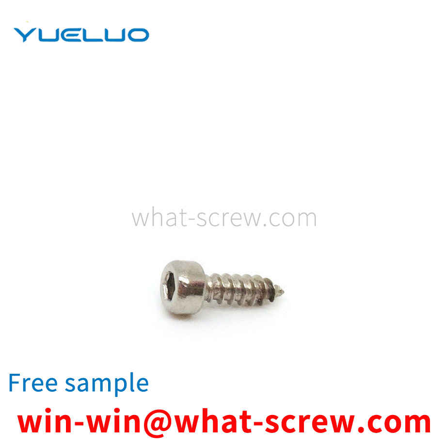 Customized nickel-plated cup head hexagon socket self-tapping screws