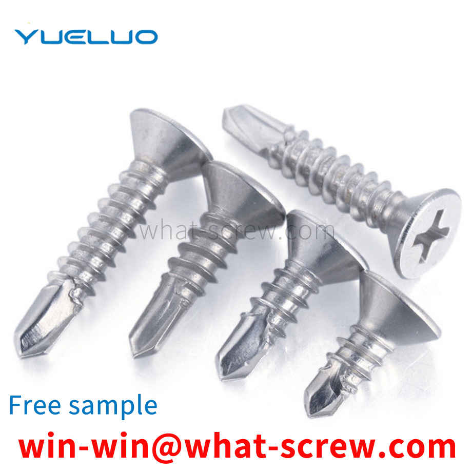 Cross countersunk head drill tail