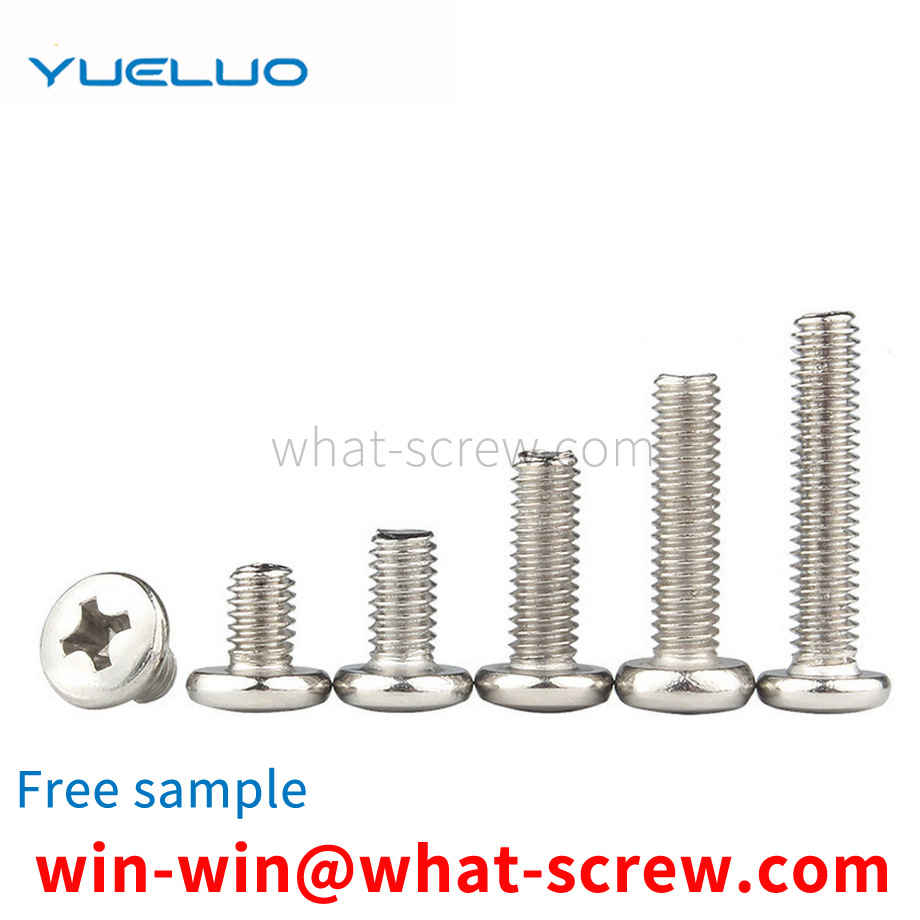 Phillips round head screws