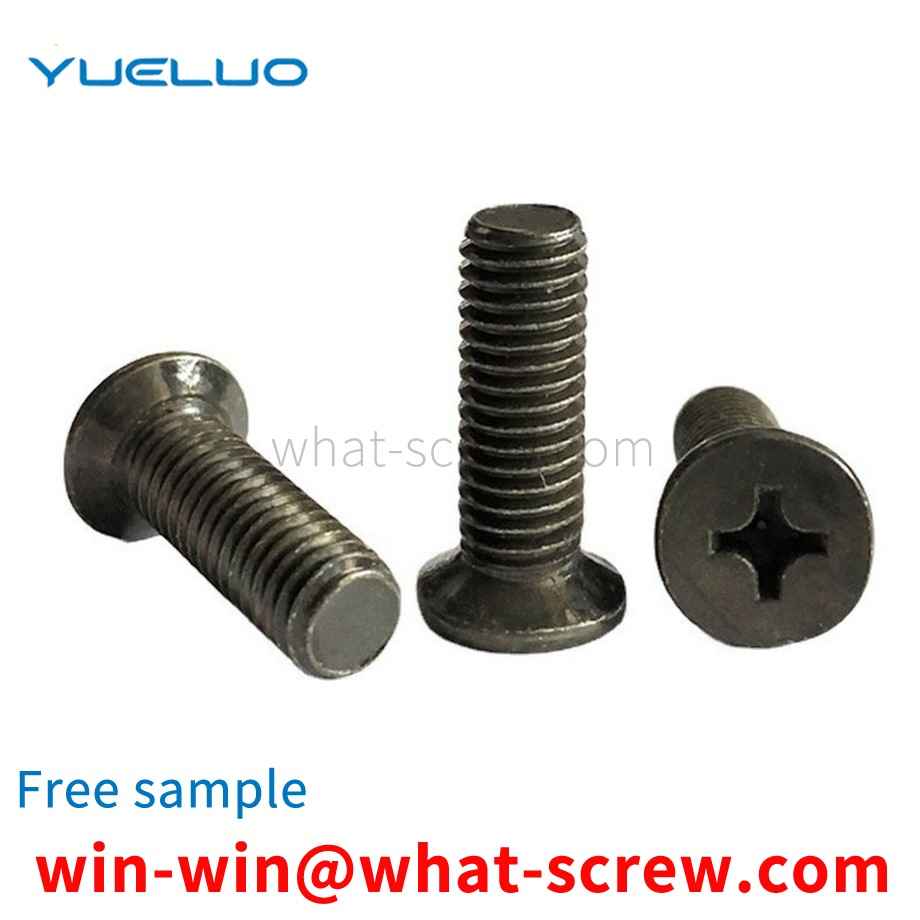 Flat head machine screw