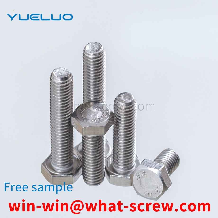 Hexagon Screw