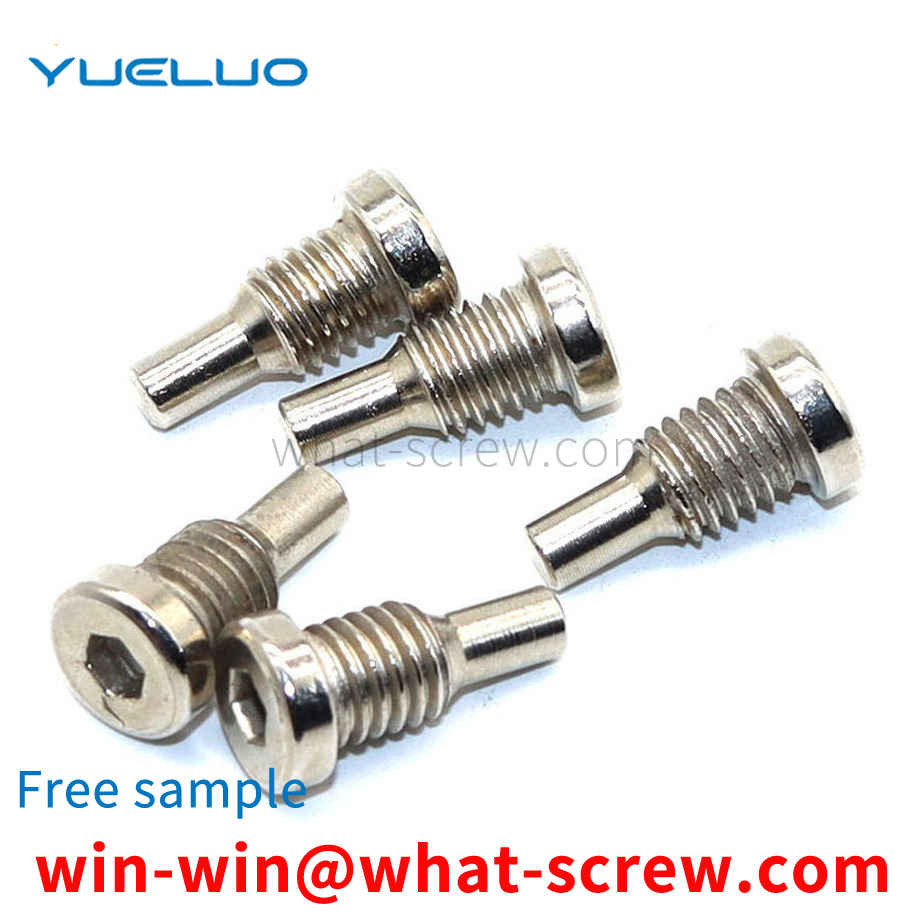 Small hexagon socket head bolt