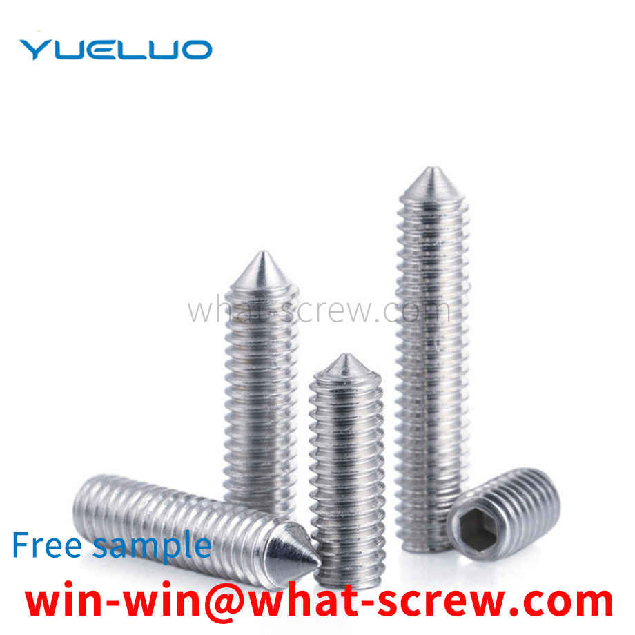 set screw