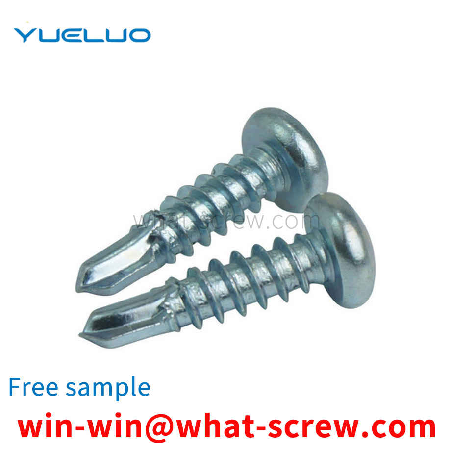 Customized round head Phillips head screw