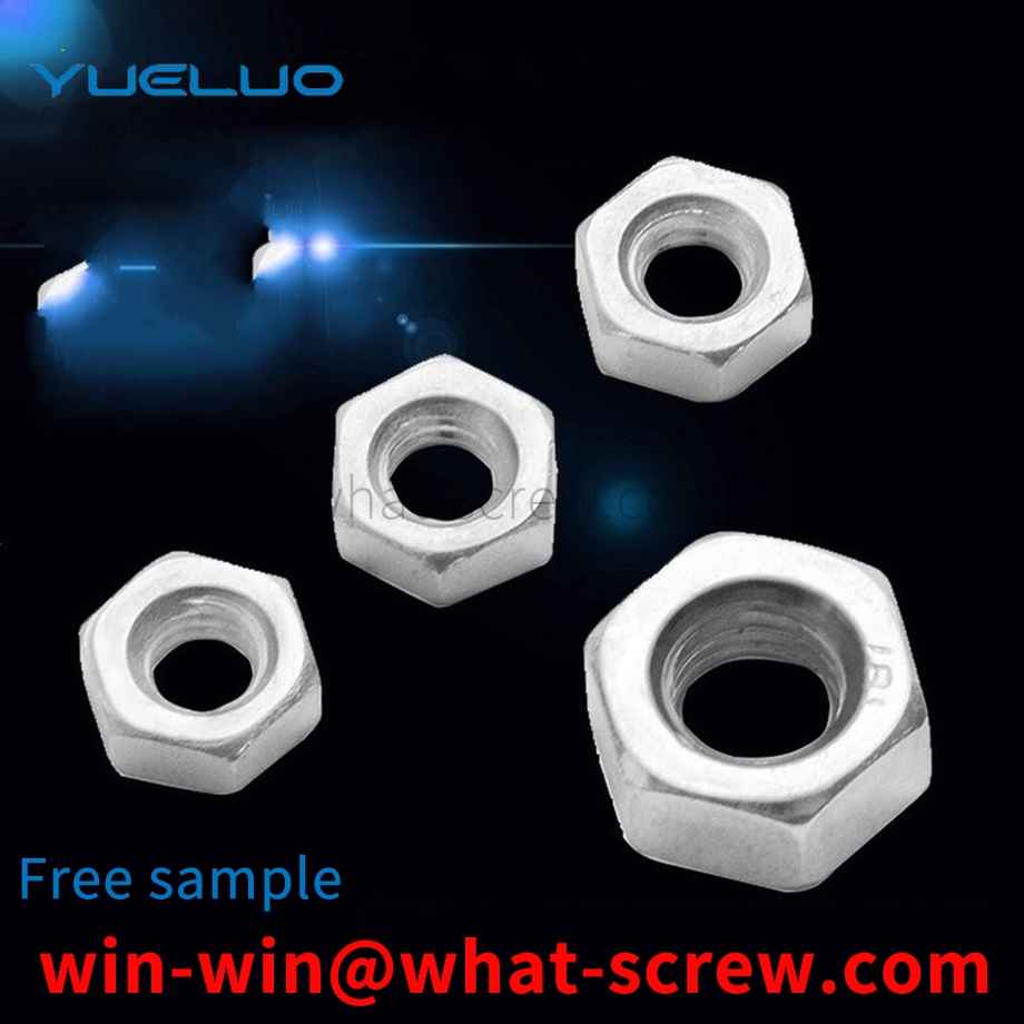 aluminum nut