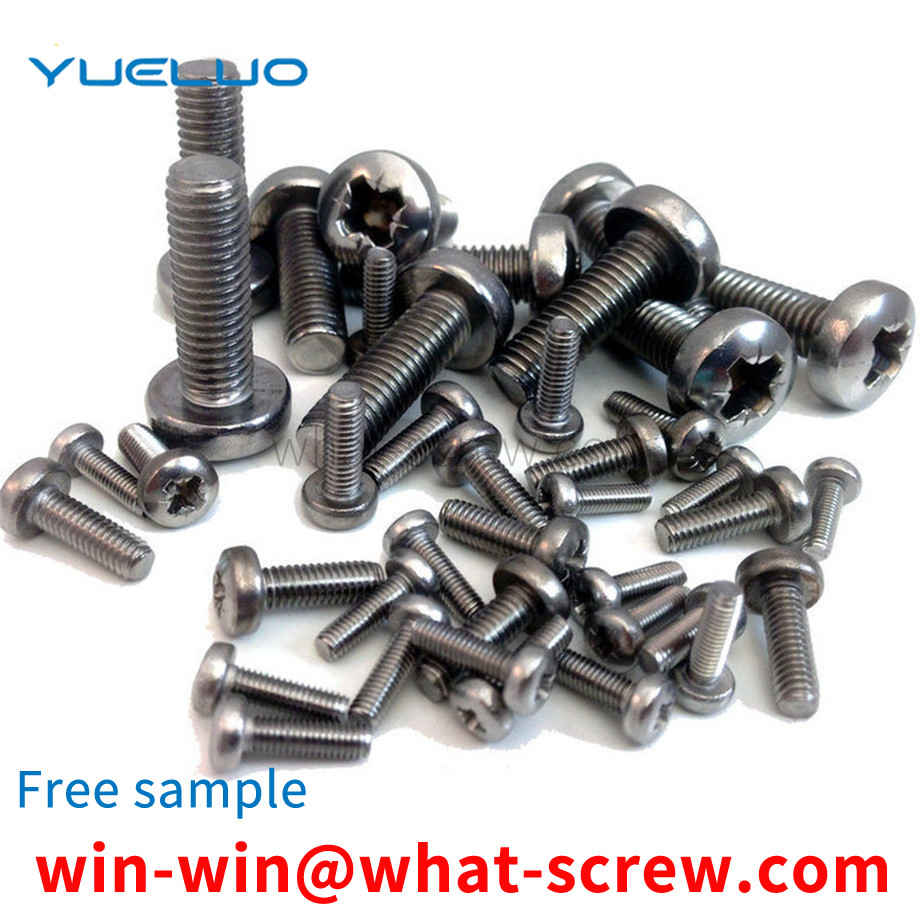 Hexagon socket screws