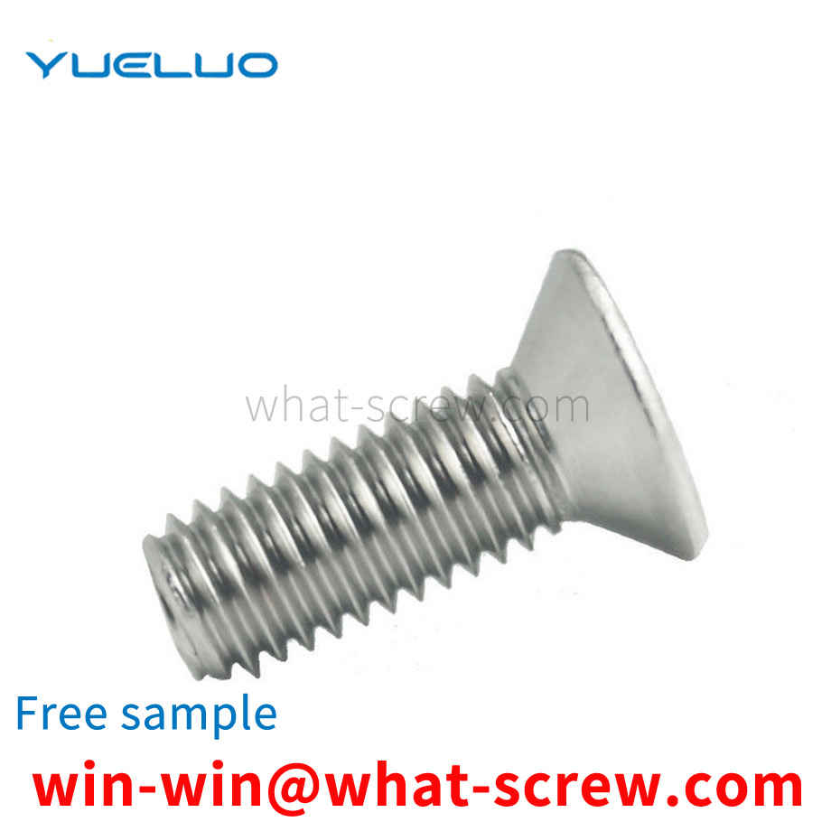 Countersunk head screws