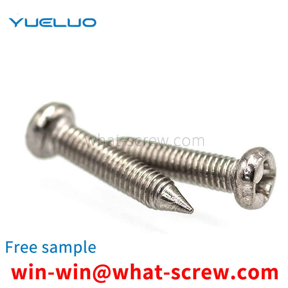 Round head pointed tail machine tooth nail