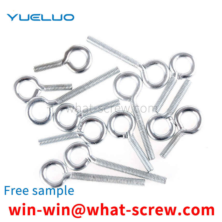 Sheep eye machine screw