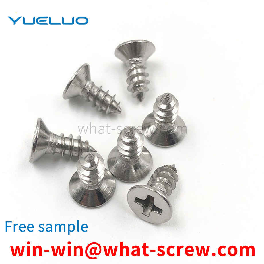 Phillips countersunk head self-tapping screw