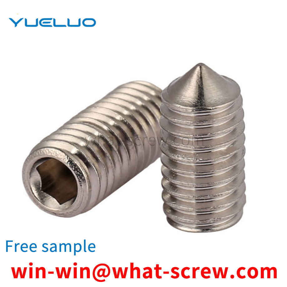 set screw