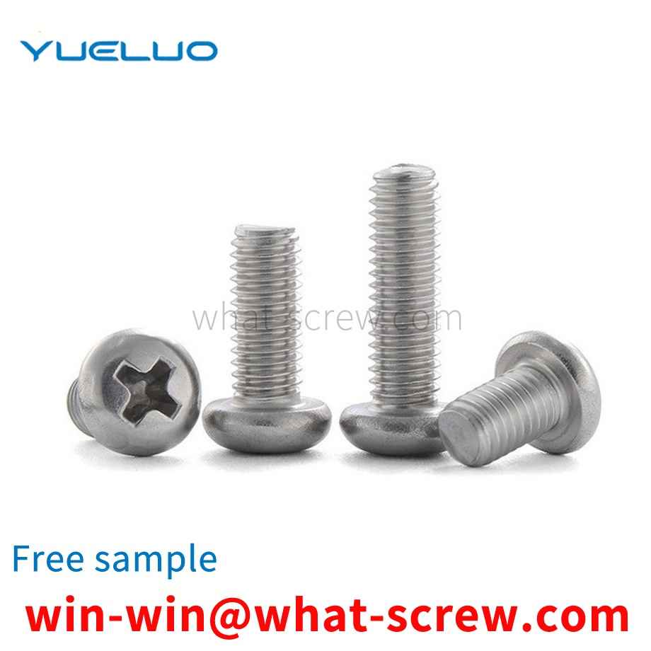 Phillips head screw